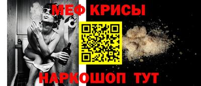 альфа пвп Тула