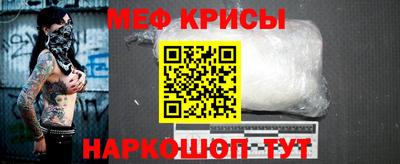 альфа пвп Тула