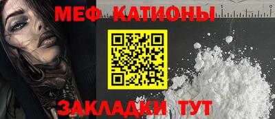 альфа пвп Тула