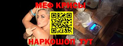альфа пвп Тула