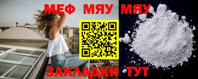 ECSTASY Туймазы
