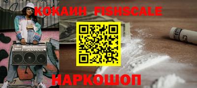 тгк Тулун