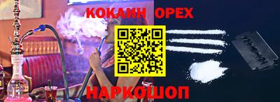 ECSTASY Туймазы