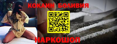 ECSTASY Туймазы