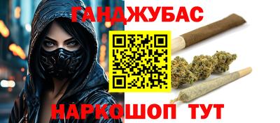 ECSTASY Туймазы