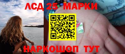 альфа пвп Тула