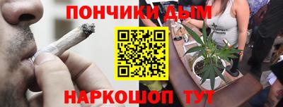 ECSTASY Туймазы