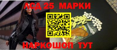 альфа пвп Тула