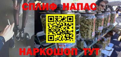ECSTASY Туймазы