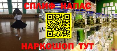 альфа пвп Тула