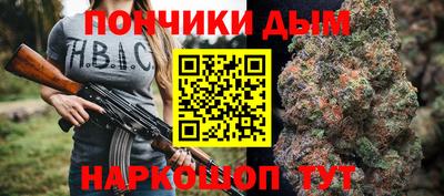 альфа пвп Тула