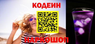 ECSTASY Туймазы