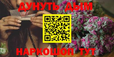 тгк Тулун