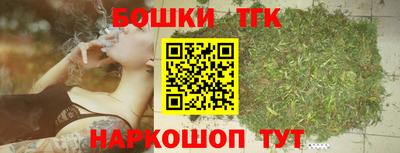 альфа пвп Тула