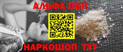 ECSTASY Туймазы