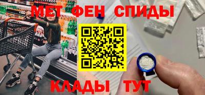 ECSTASY Туймазы