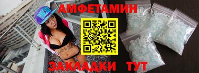 тгк Тулун