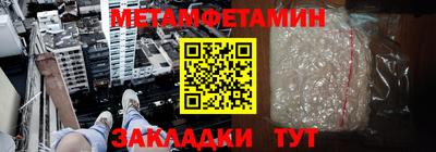 ECSTASY Туймазы