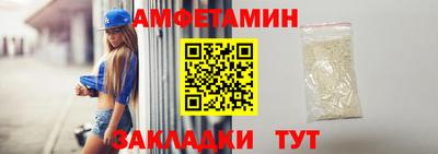 ECSTASY Туймазы