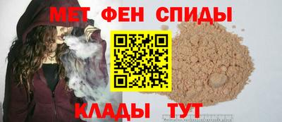 ECSTASY Туймазы