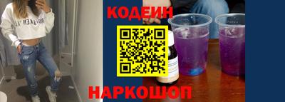 альфа пвп Тула