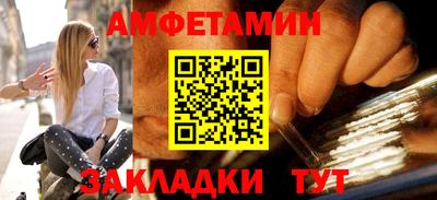 тгк Тулун