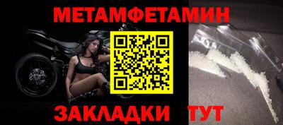 тгк Тулун