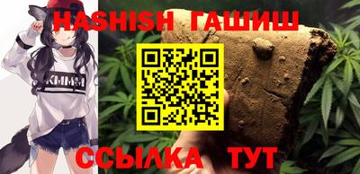 ECSTASY Туймазы