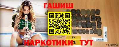 альфа пвп Тула