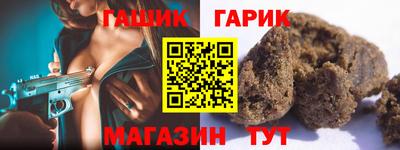 альфа пвп Тула