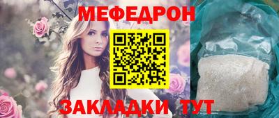 альфа пвп Тула