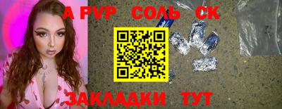 ECSTASY Туймазы