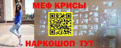 ECSTASY Туймазы